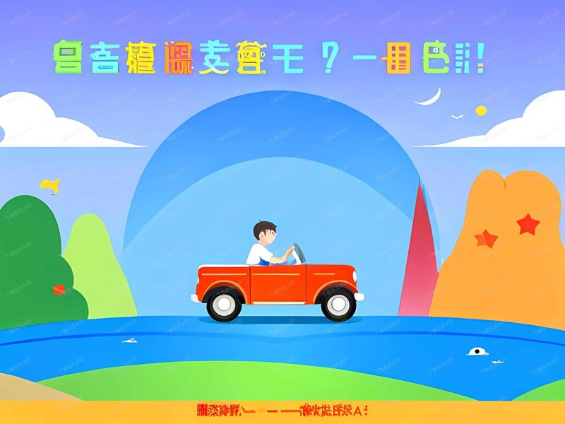 工业机器人的未来：如何抓住机遇