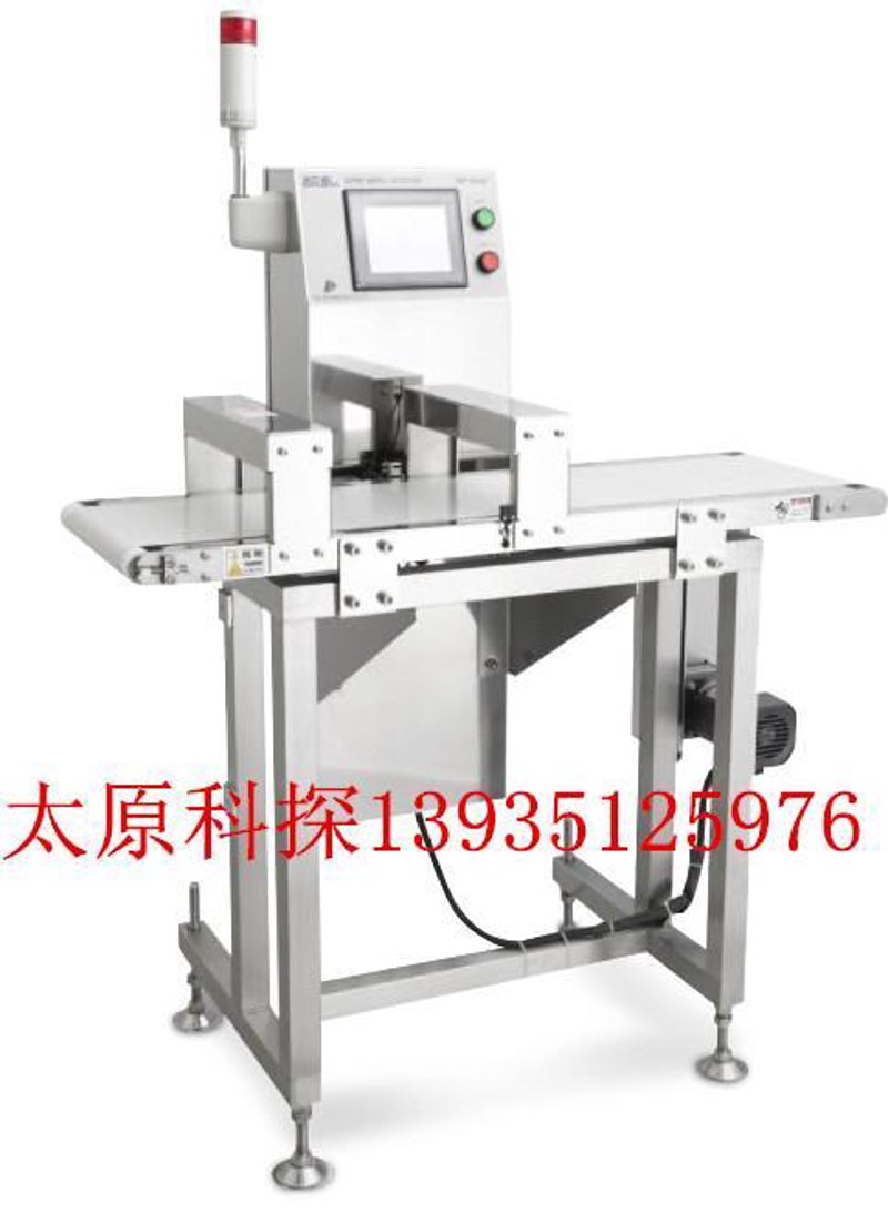 自动化设备维修培训：从零开始到精通