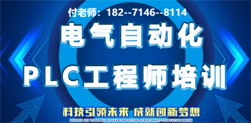 工具推荐类：深度剖析适合工业机器人培训的实用工具与资源